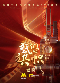 亚洲第一区在线
